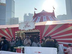 -友邦嘉年华