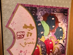 景观位-松涛日本料理