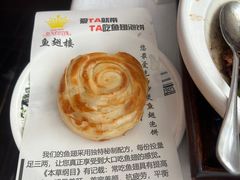 -鱼翅楼·津派砂锅鱼翅(水上公园店)
