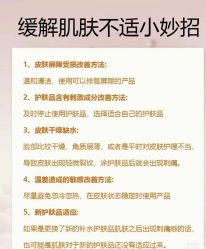 点击看大图 -玛莲朵·海菲秀冰珀科