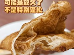 -聚德华天护国寺小吃(甜水园店)