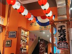 -焱岛烧肉·活鳗炙烤(晋江万达店)