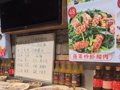 -日丰园海肠水饺·老字号大连海鲜(和平广场店)