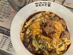 -旺记冰室(九龙中心大厦店)