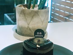 -吉森Bakery(教育路店)
