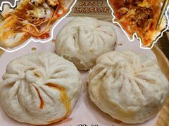 泡菜芝士包-源味家(杏林街店)