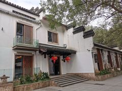 -楼外楼(玉泉店)