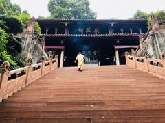 -峨眉山报国寺