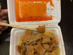 牛杂-细妹五香牛杂(步行街店)