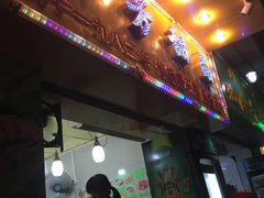 门面-芬芳甜品(同福路店)