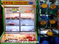 -聪辉同安老美食饭店(大元路店)