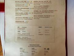 -上海和平饭店华懋阁 Cathay Room