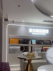 -广州美莱医疗美容医院