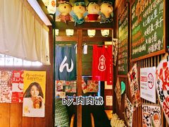 -醉虎传(南锣鼓巷店)