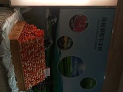 -内蒙古驻京办餐厅