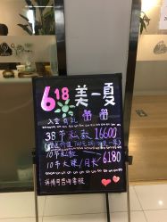 -兰瑜伽·普拉提