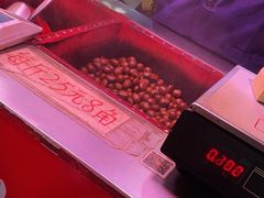 -高记福桂桂花糖炒栗(鼓楼店)