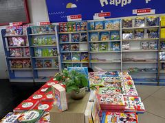 -湖南图书城(芙蓉中路店)