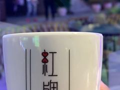 -红牌美蛙鱼头火锅(万辉国际广场店)