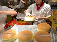 -瑞可爷爷的店(难波本店)