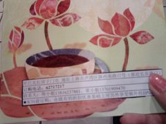 IMG0658A-星巴克(红房子店)