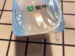 -土货重庆火锅(罗斯福广场店)