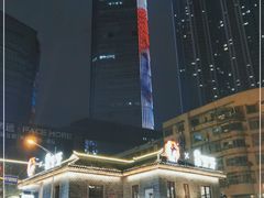 -果呀呀(国金街店)