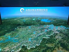 -杭州市城市规划展览馆