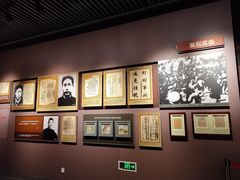 -南昌八一起义纪念馆