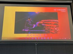 -微醺烤牛·炭火烧烤·精酿啤酒(东郊记忆店)