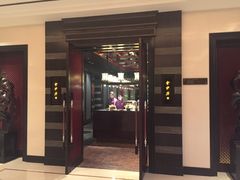 门面-杭州西子湖四季酒店·金沙厅
