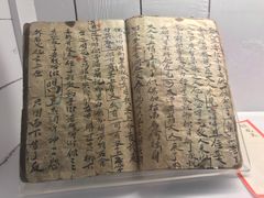 -中国美术学院象山校区-民艺博物馆