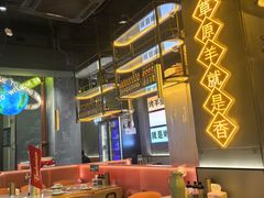 -沪上名羊天下•烤羊腿•东北烧烤•小龙虾(浦东直营总店)