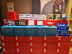 -船歌·鱼水饺青岛菜(闽江二路店)