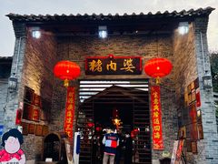 门面-猪肉婆私房菜(容桂总店)