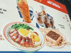 -克茗冰室(光明N次方公园店)