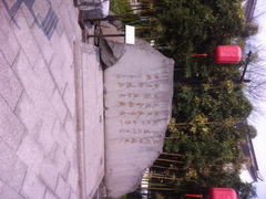 iphone_upload_pic-全季酒店（苏州观前街平江路店）(原临顿路地铁站店)
