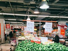 -永辉超市(百子湾店)
