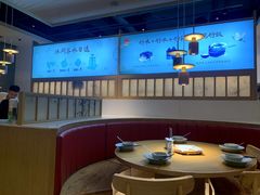 -蜜桃餐厅·伴山(绿宝广场店)