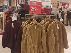 -优衣库(石家庄裕华万达广场店)