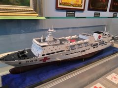 -中国人民解放军海军博物馆