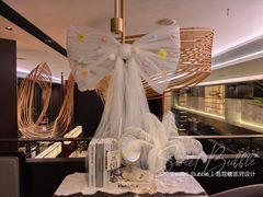 -海派悦庭·海胆烧麦·新融合菜(凯德广场店)