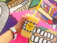 -莓园冰淇淋店