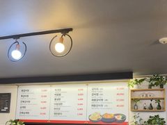 -莲洞本家