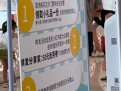 -世纪星滑冰俱乐部(万象城店)