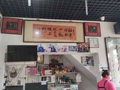 -东兴顺爆肚张
