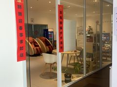 -上海先进东风标致雪铁龙4S店(青浦店)