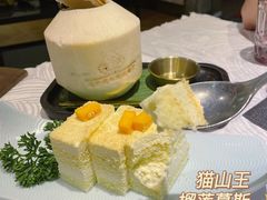 -暹罗湾东南亚餐厅