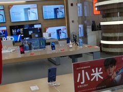 -小米之家(西安王府井熙地港店)
