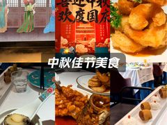 -北京SKP